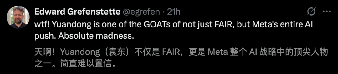 田渊栋被Meta卸磨杀驴,但全网疯狂发offer!OpenAI冲来抢人了图14
