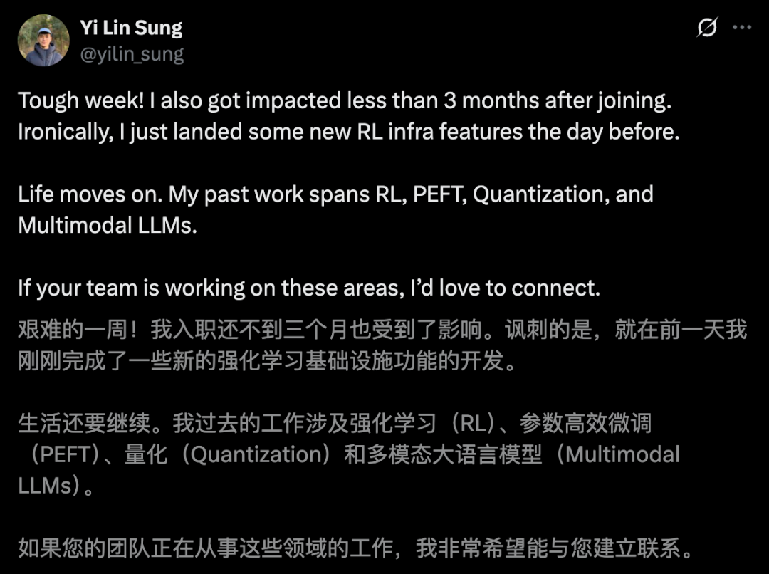 田渊栋被Meta卸磨杀驴,但全网疯狂发offer!OpenAI冲来抢人了图21