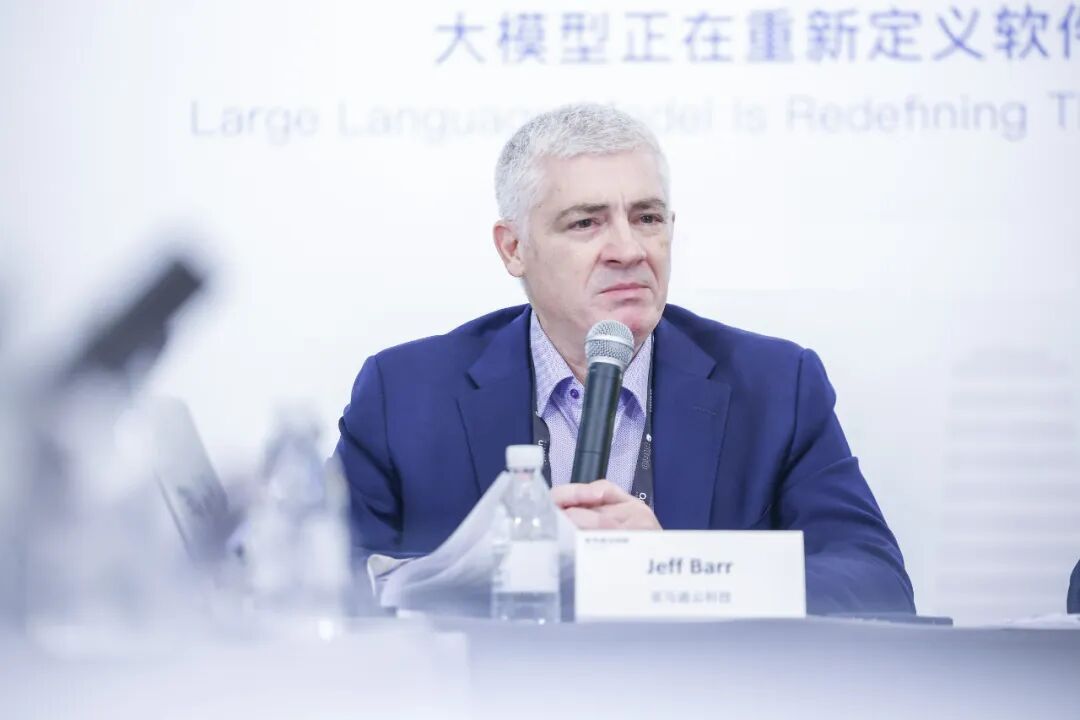 AI时代,开发者不能再当 i 人了,「云计算代言人」敬告图1