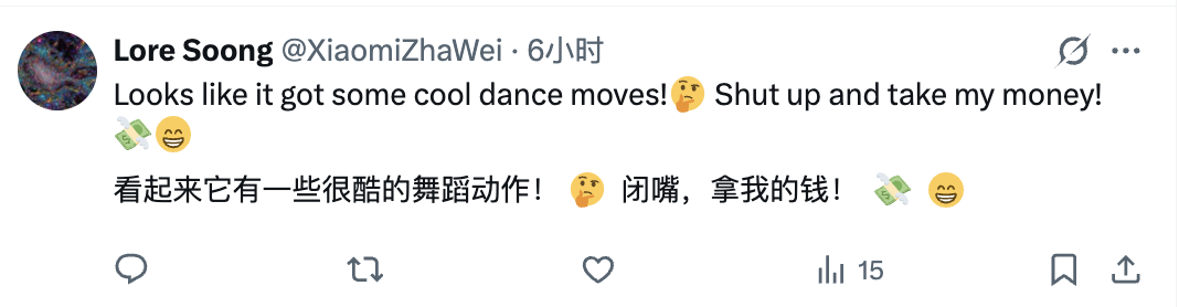 中国机器人这么玩儿,把老外都整不会了图8