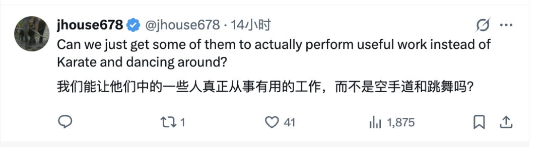 中国机器人这么玩儿,把老外都整不会了图20