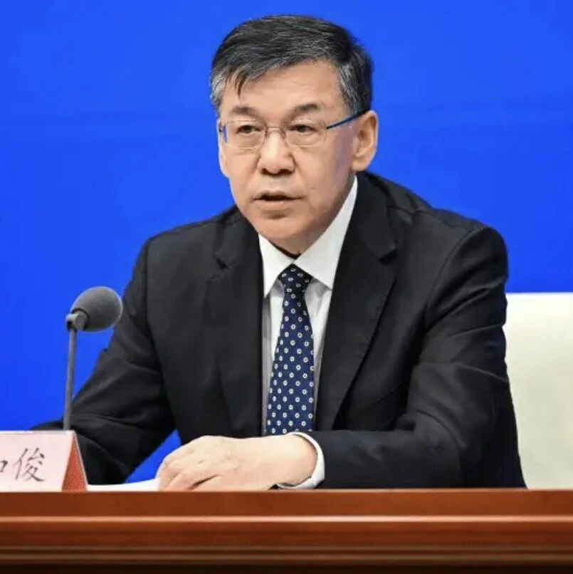 科技部长阴和俊:将聚力开发高端算力芯片
