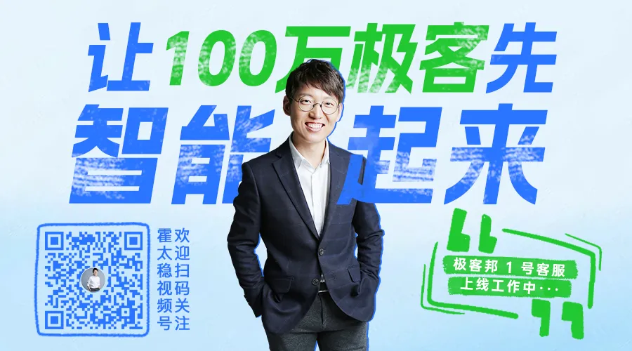 微软深夜送出程序员节最“离谱”的礼物：让Mico接管你的Copilot图7