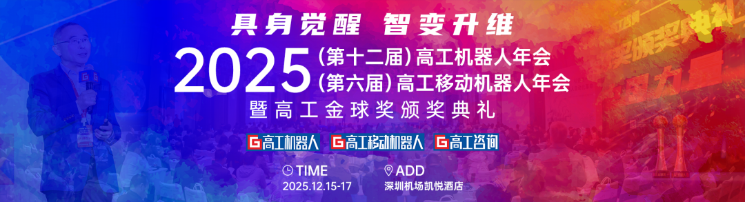 瞄准3.73万台智能焊接机器人市场需求,协作机器人企业有了新目标图1