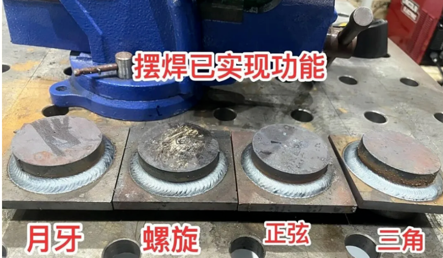 瞄准3.73万台智能焊接机器人市场需求,协作机器人企业有了新目标图5