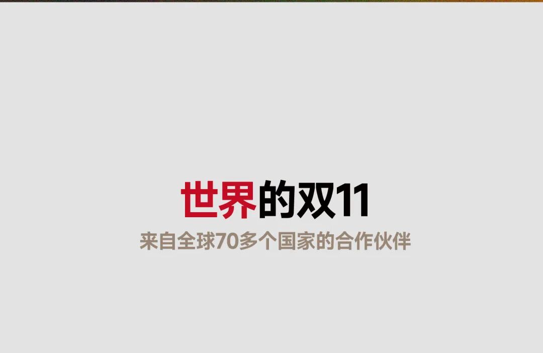 告别困局！中力让机器人扛起增长大旗！图4