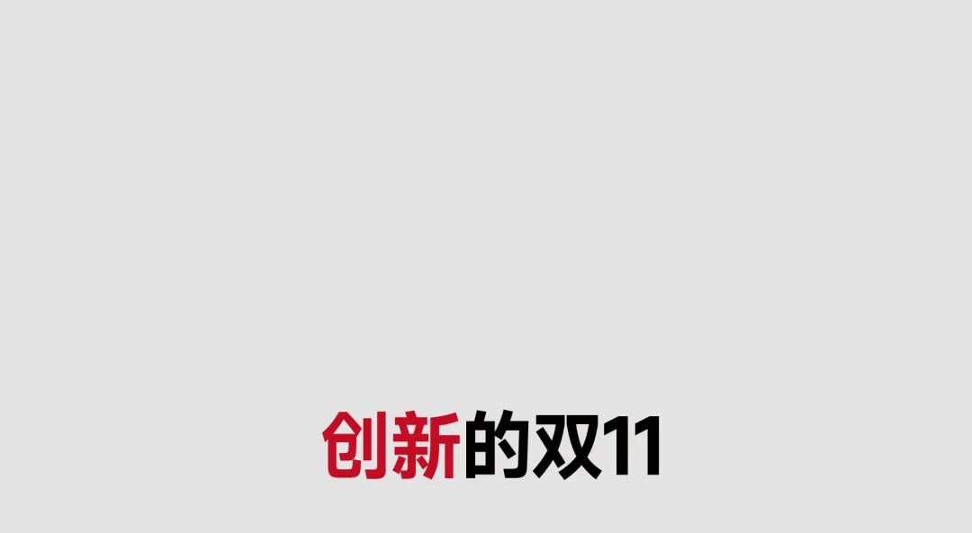 告别困局！中力让机器人扛起增长大旗！图6
