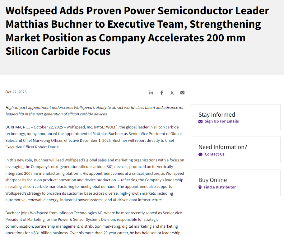 英飞凌高管加入Wolfspeed!图3