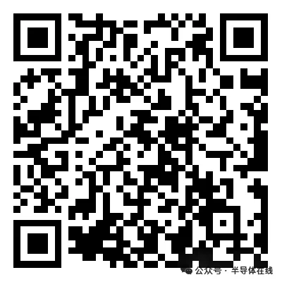 英飞凌高管加入Wolfspeed!图8