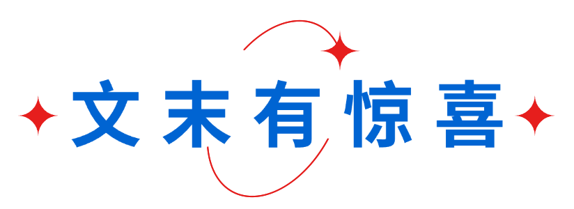 芝芯方案|要破解服务器设计难题?先得玩转低功耗小型化图2