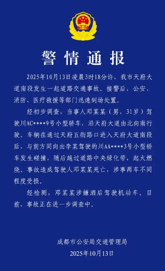 首次!挽救雷军口碑,小米汽车推出跨年购车兜底方案!图3