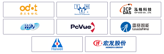 数字化巡演 | 鹭岛论道，智造前行，遇见厦门的务实者图43