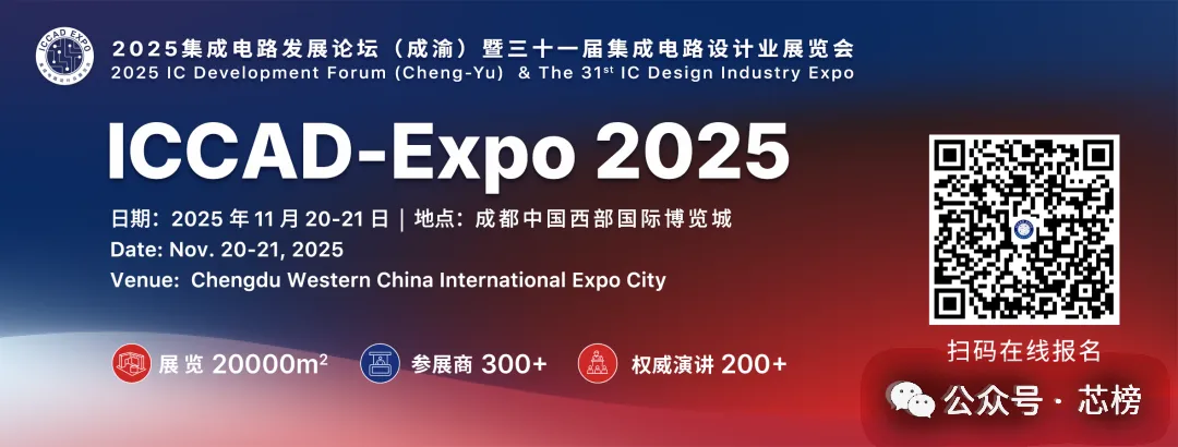 英特尔Q3财报:营收137亿、超预期;CEO、CFO怎么看?图1