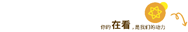 刚刚!沐曦股份,IPO过会图20
