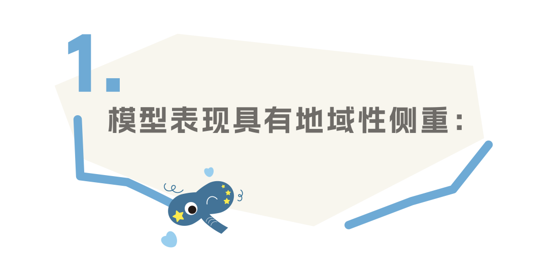 当AI遇见青春期:AI的青少年“性教育”大考,它及格了吗?图45