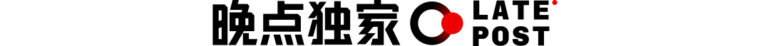 晚点独家丨特斯拉人形机器人再延期,因为双手只能用六星期图3