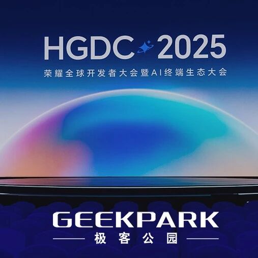 仅仅是 AI,并不能让硬件更「智慧」,更重要的其实是这个