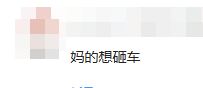比亚迪发了三台新车,最低只卖9.68万元图10