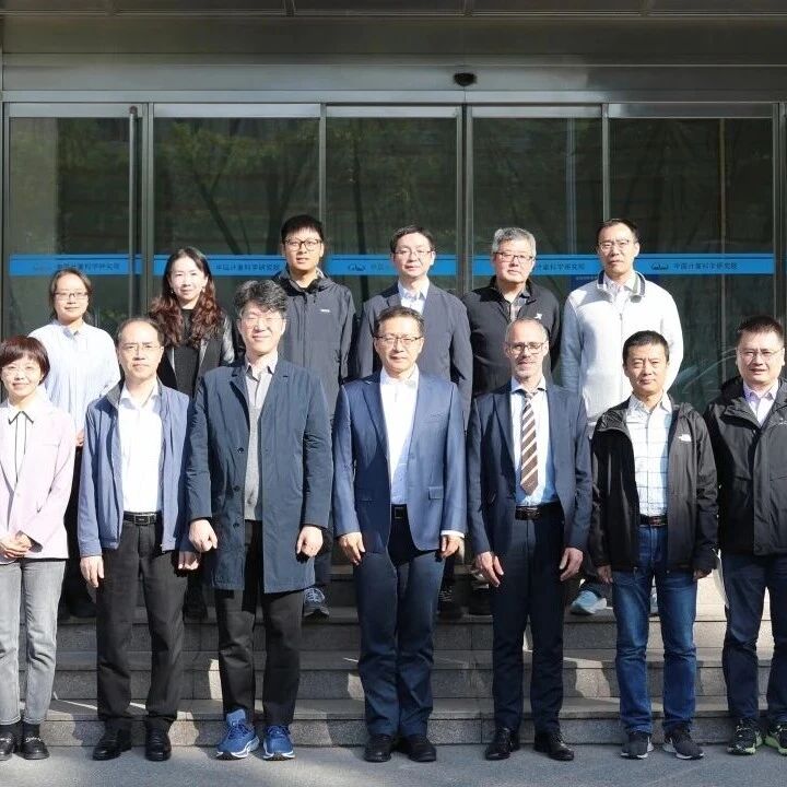 中国计量院2025年国际同行评审圆满收官