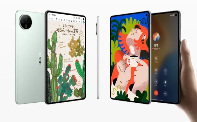 2199元起，华为多款新品上架开售图6