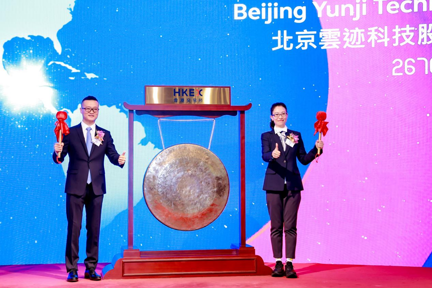 市值近百亿,讯飞、腾讯押注的机器人公司上市了图1