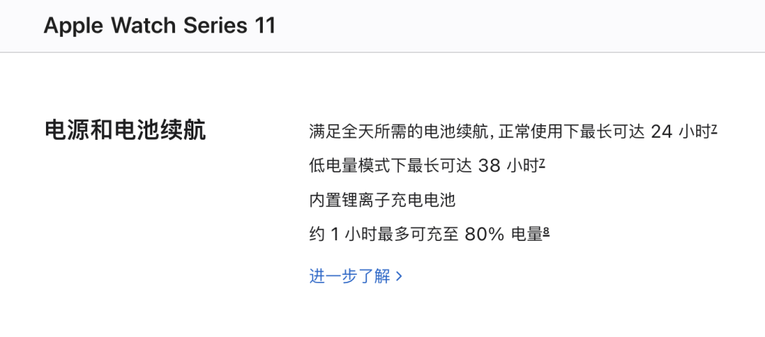 【Open Car】‘金条’也敢买?图2