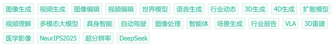 颠覆视频编辑!浙大腾讯等发布IVEBench:首个全面支持指令驱动视频编辑的评测基准套件图11