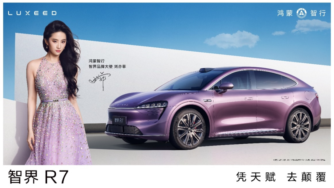 比亚迪赵长江不干了，王传福痛失爱将图18