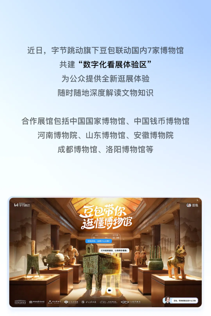 理想回应MEGA 行驶中起火,车主发声/雷军谈K90定价质疑:内存涨价太多/苹果着手调查部分iPhone 17 Pro褪色图19