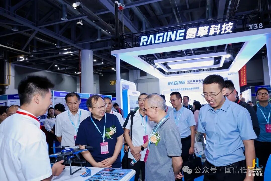 盛事再启 | CEE2026第三届中国(杭州)国际低空经济博览会开启全球招商!图2