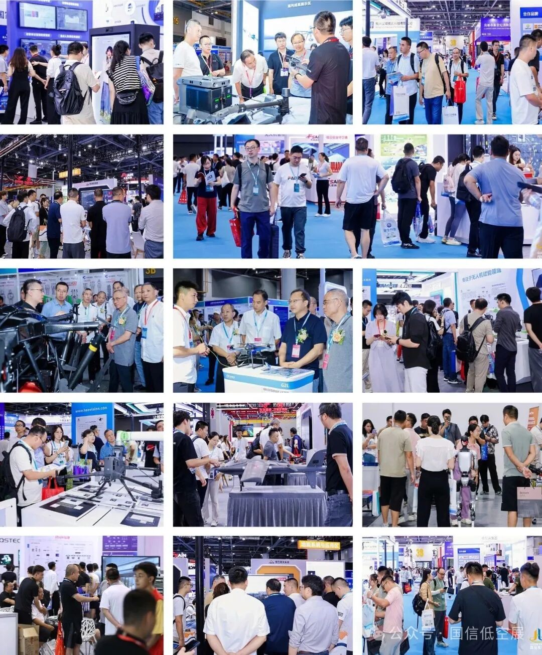 盛事再启 | CEE2026第三届中国(杭州)国际低空经济博览会开启全球招商!图14