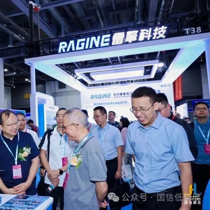 盛事再启 | CEE2026第三届中国（杭州）国际低空经济博览会开启全球招商！