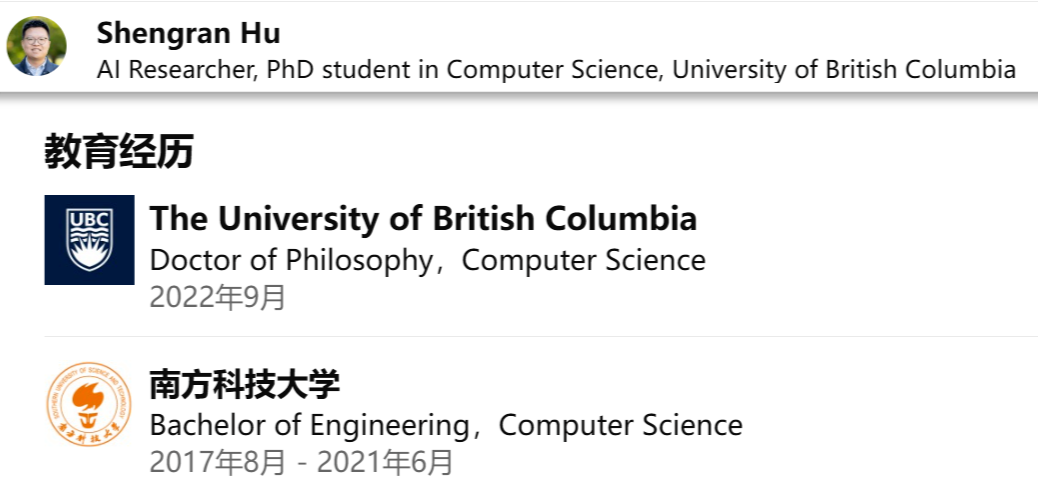日本AI王者，CTO是Transformer之父，刚拿下世界编程竞赛冠军图17