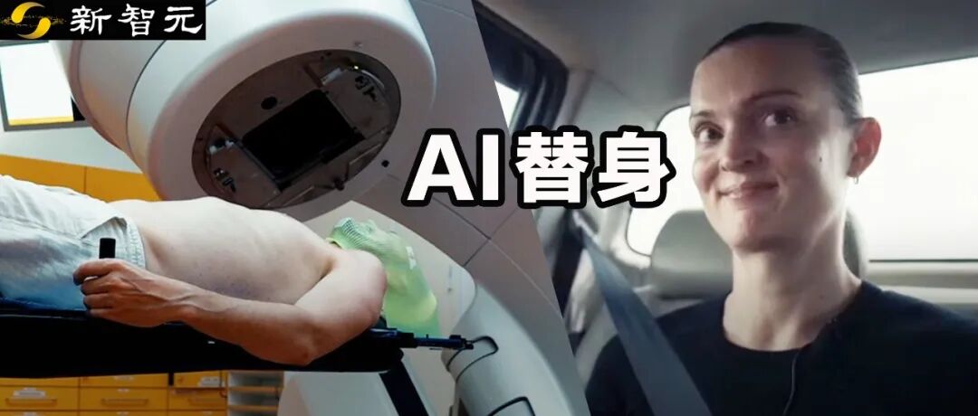 永别了,死亡!她用AI「复活」丈夫,让爱重生图1