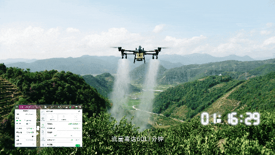 喷洒技术再进化：极目J160如何让新手也能打出“大师级”效果？图4