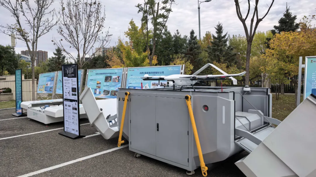 无人机网本周行业热点回顾（2025年10月19日-10月25日）图3