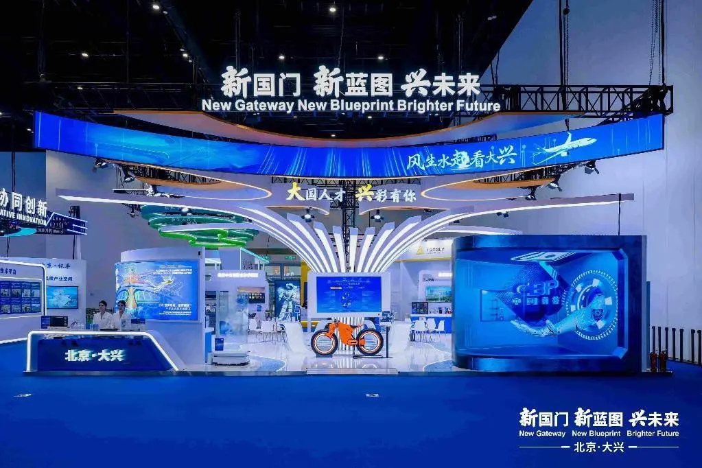 无人机网本周行业热点回顾（2025年10月19日-10月25日）图5