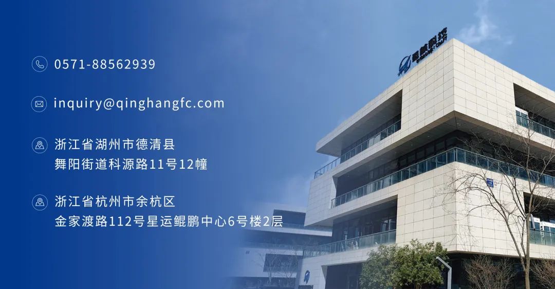 通过大疆M400 PSDK量产认证！氢航科技携手大疆行业应用共筑氢能无人机服务新生态图3