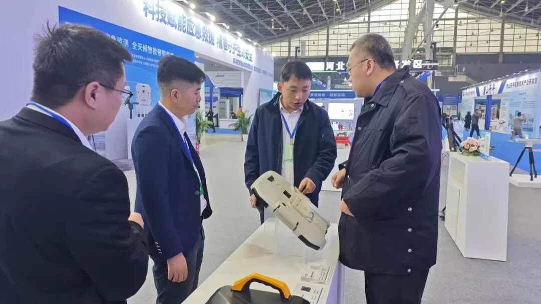 雷达赋能智慧应急,华诺星空亮相2025中国安全应急产业大会图6
