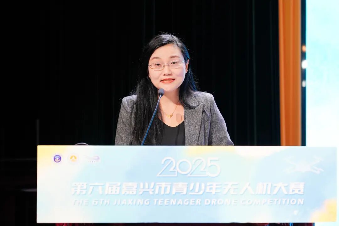 逐梦蓝天-2025年第六届嘉兴市青少年无人机大赛圆满举办图4