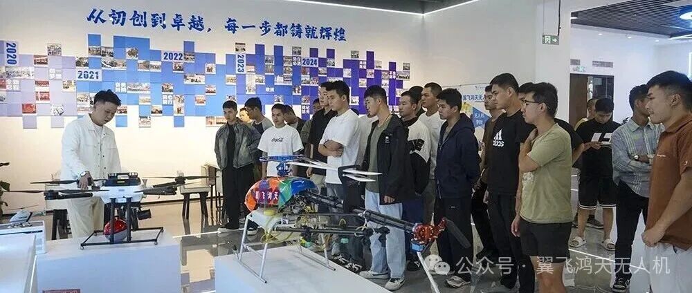 退役军人齐聚翼飞鸿天,开启无人机技能新征程图4