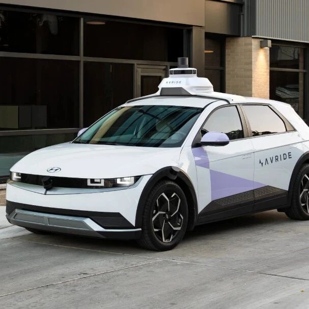 优步与Nebius将向自动驾驶公司Avride投资3.75亿美元