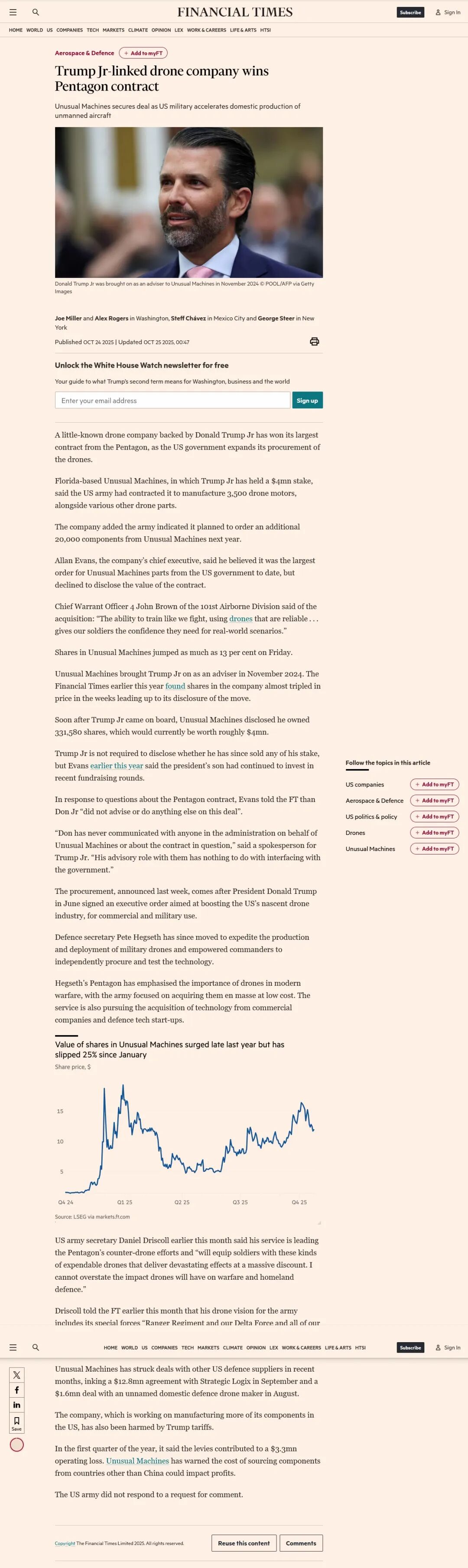 小特朗普入股的公司获美军无人机采购订单图2