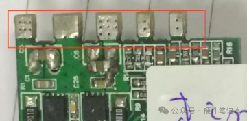 不亲身体会,不知电源板有多离谱图4