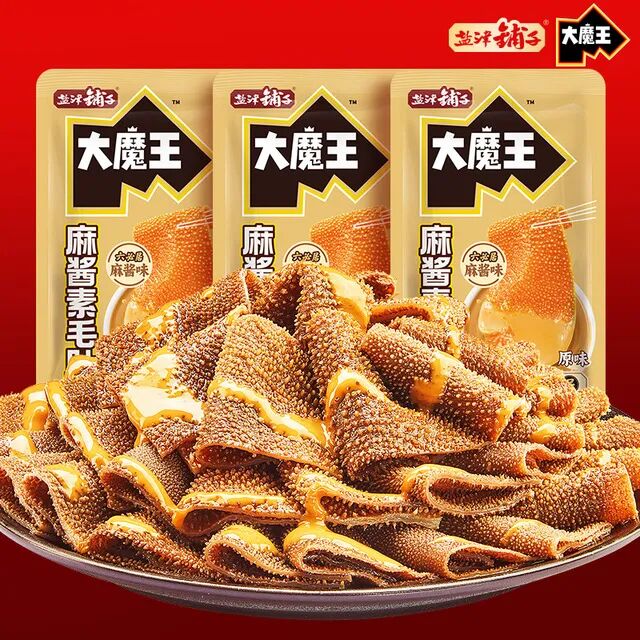 【好物】罗技Master3S鼠标348元京东自营探底,新希望雪兰纯牛奶1.1元/盒少买好价图9