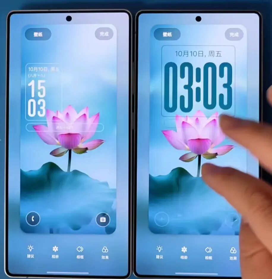 三星One UI 8.5新图标曝光，设计风格仍在调整图5