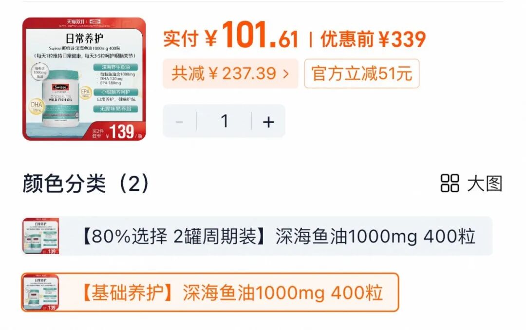 【Open Car】领不到就真是黑号了图15