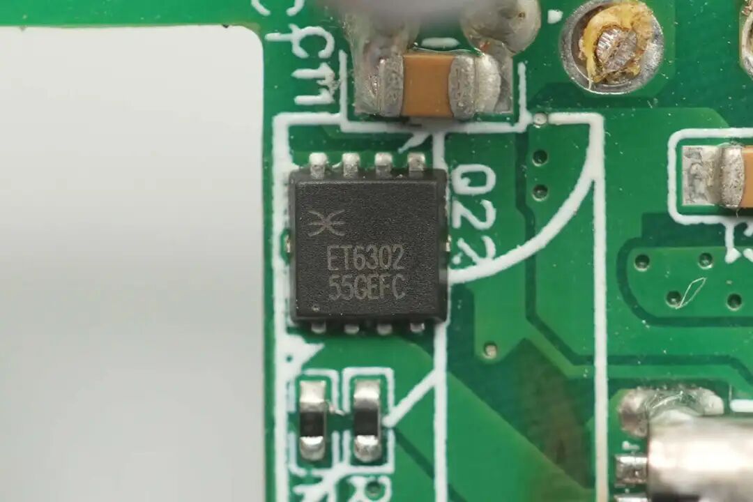 拆解报告：睿元60W氮化镓快充充电器图46