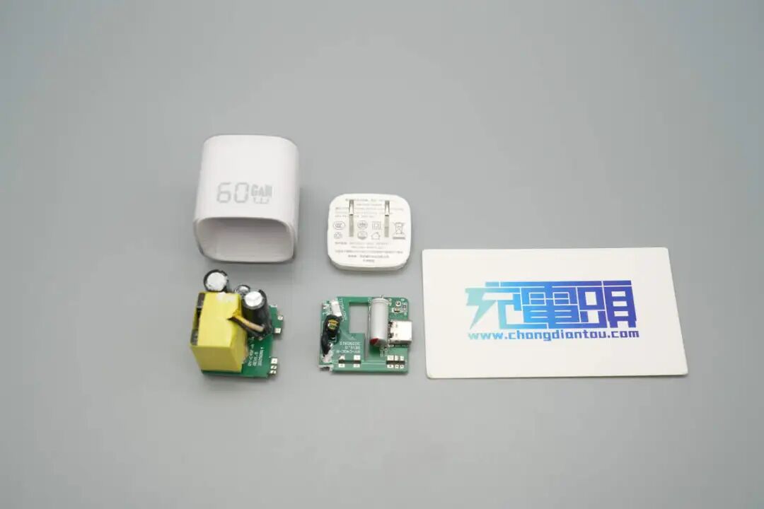 拆解报告：睿元60W氮化镓快充充电器图47