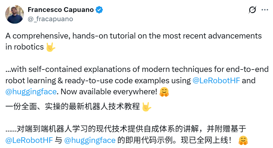 HuggingFace联合牛津大学新教程开源SOTA资源库!图1